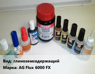 Флюс глиноземсодержащий Марка: AG Flux 6000 FX